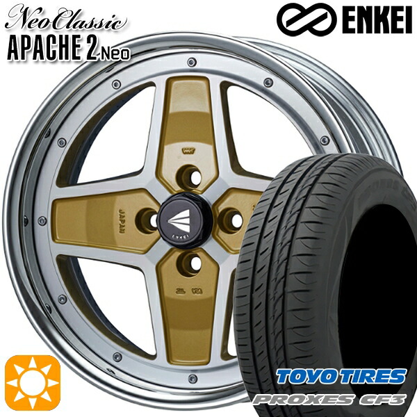 アクア クロスビー 185/55R16 87V XL トーヨー プロクセス CF3 ENKEI ネオクラシック アパッチ2 ネオ [Hi Disk] マシニングゴールド 16インチ 6.0J 4H100 サマータイヤホイールセット