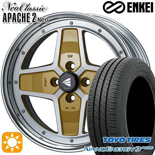 195/45R16 80W トーヨー ナノエナジー3プラス ENKEI ネオクラシック アパッチ2 ネオ [Hi Disk] マシニングゴールド 16インチ 6.0J 4H100 サマータイヤホイールセット｜タイヤホイール激安王国 113,375円
