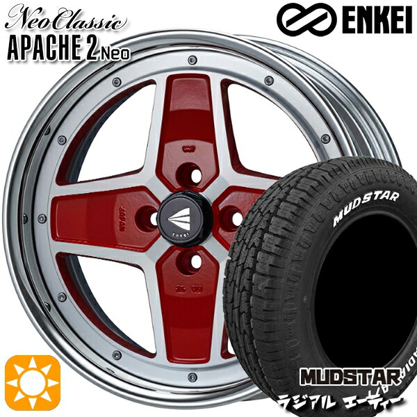 ライズ ロッキー 215/65R16 109/107L マッドスター ラジアル A/T ホワイトレター ENKEI ネオクラシック アパッチ2 ネオ [Hi Disk] マシニングレッド 16インチ 6.0J 4H100 サマータイヤホイールセット｜タイヤホイール激安王国
