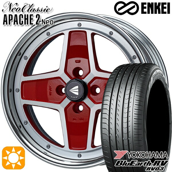 4/20ﾎﾟｲﾝﾄ10倍★ライズ ロッキー 205/60R16 96H XL ヨコハマ ブルーアース RV03 ENKEI ネオクラシック アパッチ2 ネオ [Hi Disk] マシニングレッド 16インチ 6.0J 4H100 サマータイヤホイールセット
