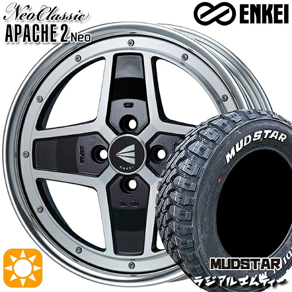ライズ ロッキー 215/60R16 99T XL マッドスター ラジアル M/T ホワイトレター ENKEI ネオクラシック アパッチ2 ネオ [Lo Disk] マシニングブラック 16インチ 6.0J 4H100 サマータイヤホイールセット｜タイヤホイール激安王国 121,075円