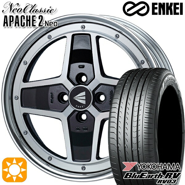 4/20ﾎﾟｲﾝﾄ10倍★ライズ ロッキー 205/60R16 96H XL ヨコハマ ブルーアース RV03 ENKEI ネオクラシック アパッチ2 ネオ [Lo Disk] マシニングブラック 16インチ 6.0J 4H100 サマータイヤホイールセット