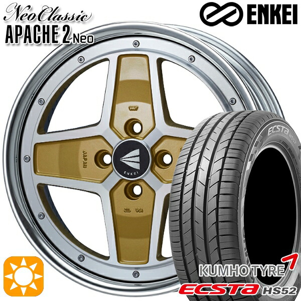 185/55R16 83V クムホ エクスタ HS52 ENKEI ネオクラシック アパッチ2 ネオ [Lo Disk] マシニングゴールド 16インチ 6.0J 4H100 サマータイヤホイールセット