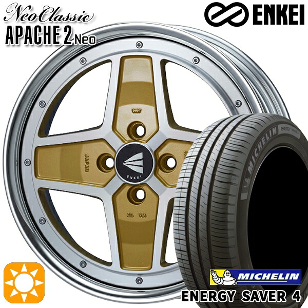 175/60R16 86H XL ミシュラン エナジーセイバー4 ENKEI ネオクラシック アパッチ2 ネオ [Lo Disk] マシニングゴールド 16インチ 6.0J 4H100 サマータイヤホイールセット