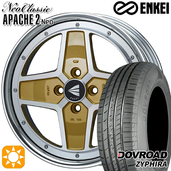 ライズ ロッキー 205/60R16 92V DOVROAD ザイファイラ ENKEI ネオクラシック アパッチ2 ネオ [Lo Disk] マシニングゴールド 16インチ 6.0J 4H100 サマータイヤホイールセット｜タイヤホイール激安王国