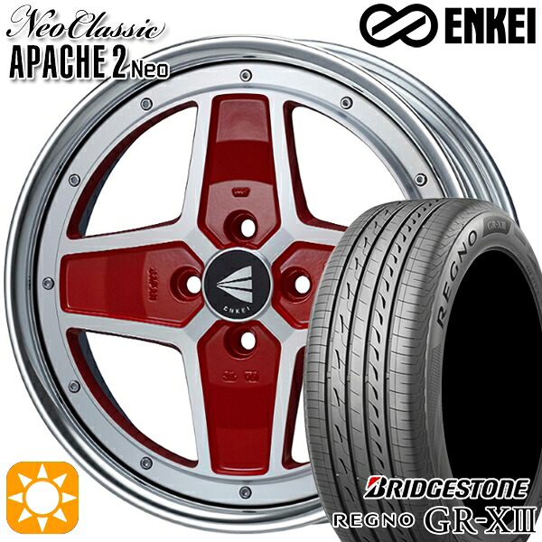 4/10ﾎﾟｲﾝﾄ10倍★マツダ2 ノート 205/45R17 88W XL ブリヂストン レグノ GRX3 ENKEI ネオクラシック アパッチ2 ネオ [Lo Disk] マシニングレッド 17インチ 7.0J 4H100 サマータイヤホイールセット