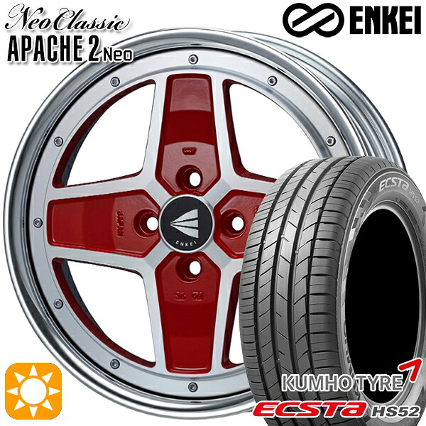 アクア ヤリス 195/50R16 88V XL クムホ エクスタ HS52 ENKEI ネオクラシック アパッチ2 ネオ [Lo Disk] マシニングレッド 16インチ 6.0J 4H100 サマータイヤホイールセット｜タイヤホイール激安王国