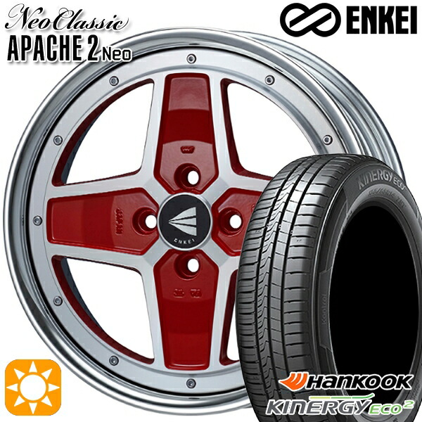 165/50R16 77V XL ハンコック キナジーエコ2 K435 ENKEI ネオクラシック アパッチ2 ネオ [Lo Disk] マシニングレッド 16インチ 5.0J 4H100 サマータイヤホイールセット｜タイヤホイール激安王国
