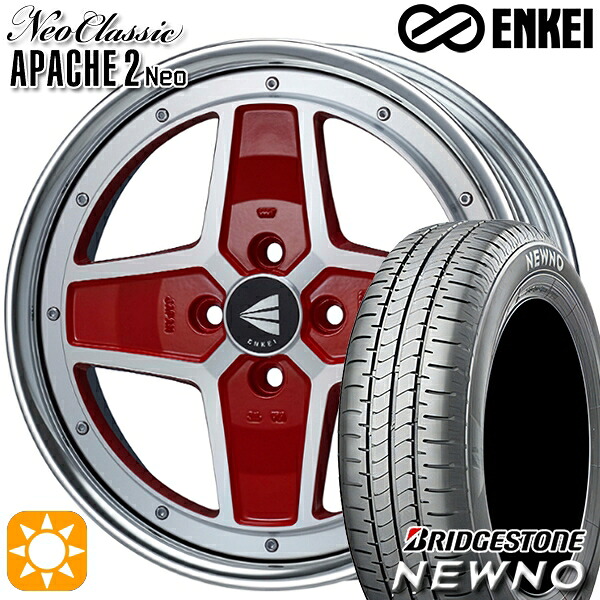 195/55R16 87V ブリヂストン ニューノ ENKEI ネオクラシック アパッチ2 ネオ [Lo Disk] マシニングレッド 16インチ 6.0J 4H100 サマータイヤホイールセット