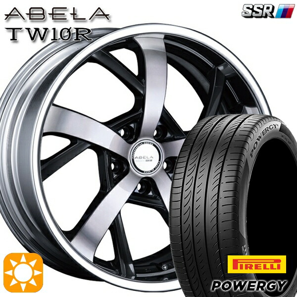 245/35R19 93Y XL ピレリ パワジー SSR アーベラ TW10R ガンメタポリッシュ/ブラッククリア 19インチ 7.5J 5H114.3 サマータイヤホイールセット｜タイヤホイール激安王国