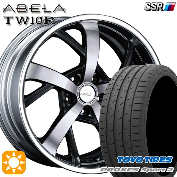 225/40R19 93Y XL トーヨー プロクセススポーツ2 SSR アーベラ TW10R ガンメタポリッシュ/ブラッククリア 19インチ 7.5J 5H114.3 サマータイヤホイールセット