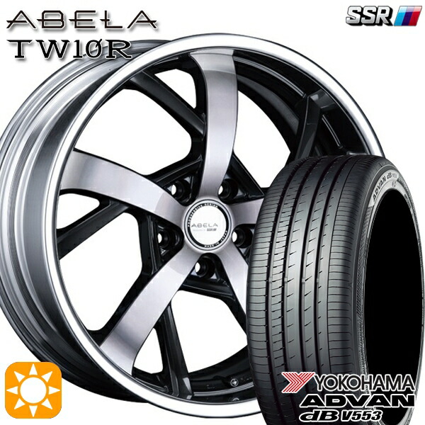 RAV4 ハリアー 225/55R19 103V XL ヨコハマ アドバンデシベル V553 SSR アーベラ TW10R ガンメタポリッシュ/ブラッククリア 19インチ 7.5J 5H114.3 サマータイヤホイールセット|タイヤホイール激安王国