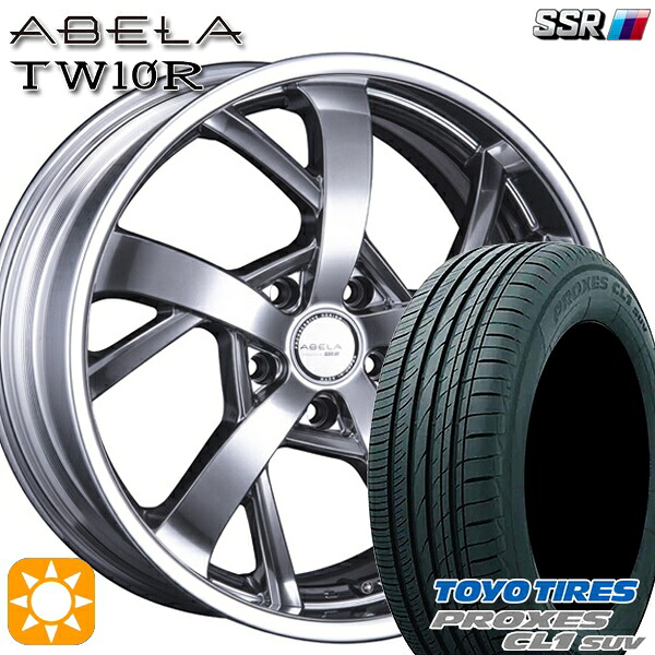 225/45R19 96W トーヨー プロクセス CL1 SUV SSR アーベラ TW10R チタンシルバー 19インチ 7.5J 5H114.3 サマータイヤホイールセット｜タイヤホイール激安王国