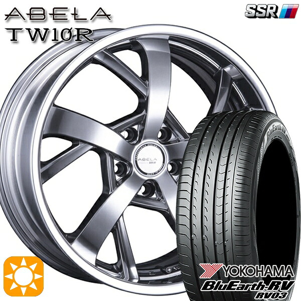 225/40R19 93W XL ヨコハマ ブルーアース RV03 SSR アーベラ TW10R チタンシルバー 19インチ 7.5J 5H114.3 サマータイヤホイールセット