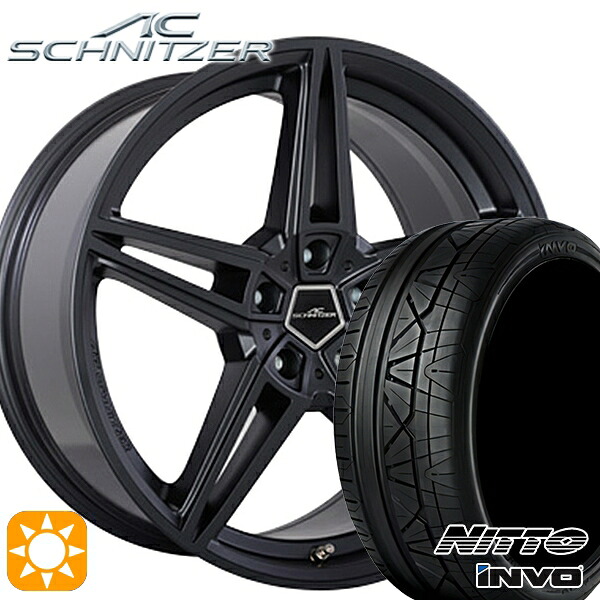 BMW G30 G14 F) 245/35R20 95W XL R) 275/30R20 97W XL ニットー インヴォ INVO ACシュニッツァー AC1 モノブロック ガンメタ 20インチ 8.5J 10.0 5H112 サマータイヤホイールセット｜タイヤホイール激安王国 305,640円