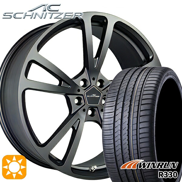 BMW (G14/G15/G16/G30) F) 245/30R21 91Y XL R) 255/30R21 93Y XL ニットー NT555 G2 ACシュニッツァー AC3 フローフォーミング ガンメタ 21インチ 9.0J 10.0 5H112 サマータイヤホイールセット｜タイヤホイール激安王国