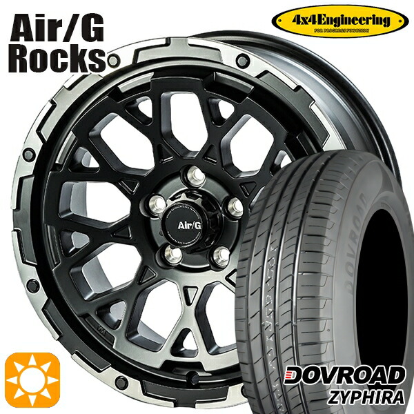 215/65R16 98H DOVROAD ザイファイラ 4x4エンジニアリング Air/G ロックス マットブラック 16インチ 7.0J 5H114.3 サマータイヤホイールセット｜タイヤホイール激安王国