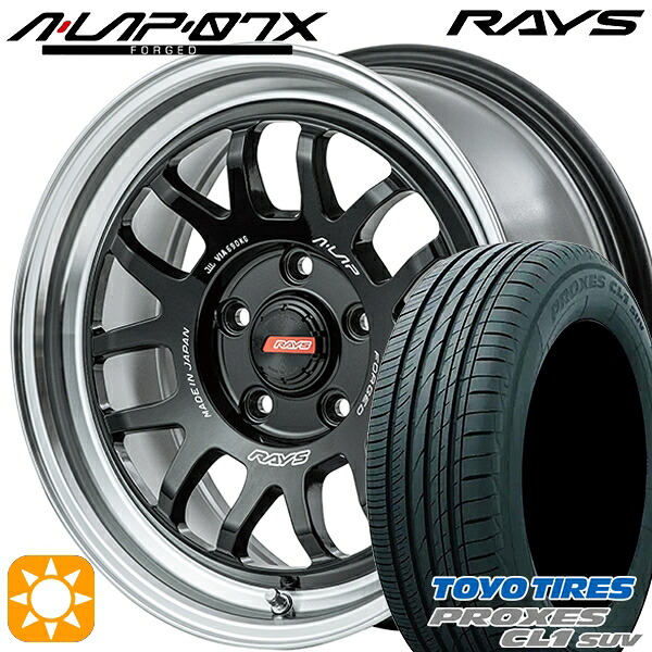 215/60R16 95V トーヨー プロクセス CL1 SUV RAYS A-LAP 07X BD 16インチ 7.0J 5H114.3 サマータイヤホイールセット