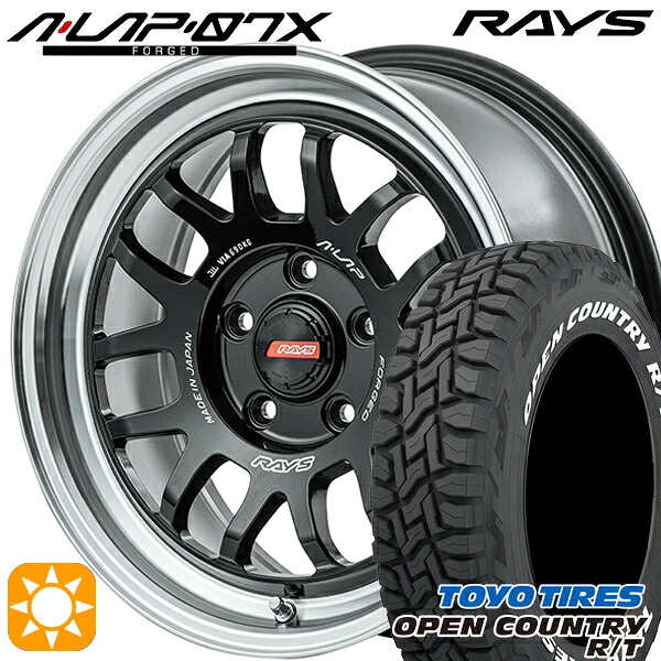 235/70R16 106Q トーヨー オープンカントリー R/T ホワイトレター RAYS A-LAP 07X BD 16インチ 7.0J 5H114.3 サマータイヤホイールセット｜タイヤホイール激安王国 144,250円