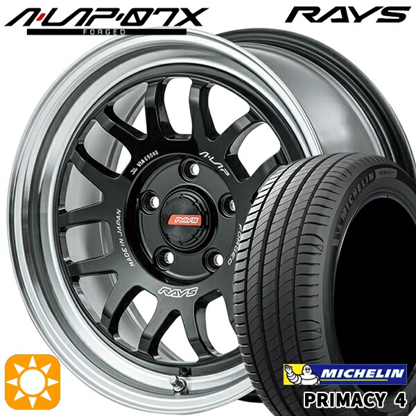 195/60R16 93V XL ミシュラン プライマシー4 RAYS A-LAP 07X BD 16インチ 7.0J 5H114.3 サマータイヤホイールセット