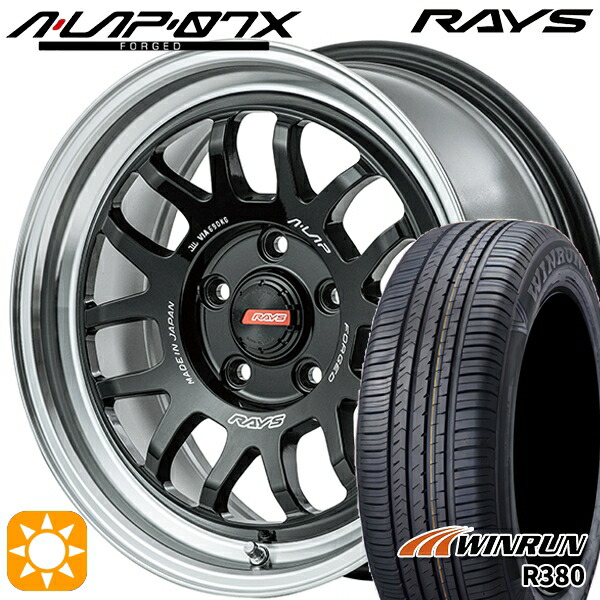 215/65R16 98H ウィンラン R380 RAYS A-LAP 07X BD 16インチ 7.0J 5H114.3 サマータイヤホイールセット｜タイヤホイール激安王国
