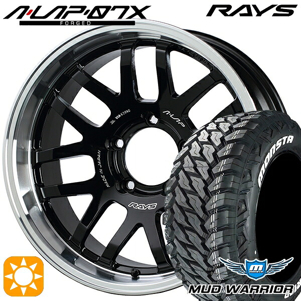 235/70R16 104/101Q LT RWL モンスタ マッドウォーリアー RAYS A-LAP 07X BD 16インチ 6.0J 5H139.7 サマータイヤホイールセット|タイヤホイール激安王国