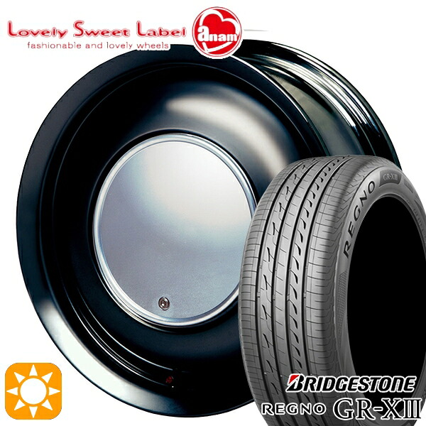 165/55R14 72V ブリヂストン レグノ GRX3 ハートボイス ラブリースイートレーベル アナム ブラックエディション 14インチ 5.0J 4H100 サマータイヤホイールセット