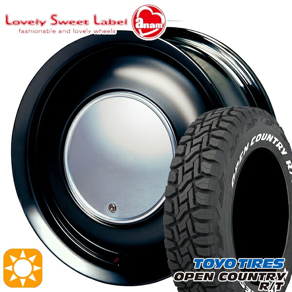 155/65R14 75Q WL トーヨー オープンカントリー R/T ホワイトレター ハートボイス ラブリースイートレーベル アナム ブラックエディション 14インチ 5.0J 4H100 サマータイヤホイールセット｜タイヤホイール激安王国