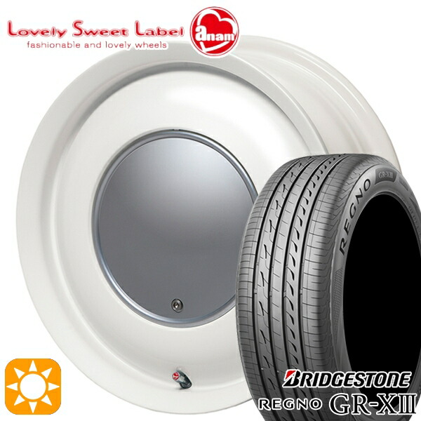 165/55R15 75V ブリヂストン レグノ GRX3 ハートボイス ラブリースイートレーベル アナム ミルキーホワイト 15インチ 5.0J 4H100 サマータイヤホイールセット|タイヤホイール激安王国
