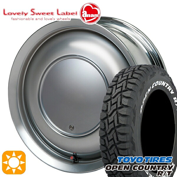 155/65R14 75Q WL トーヨー オープンカントリー R/T ホワイトレター ハートボイス ラブリースイートレーベル アナム スパークメタル 14インチ 5.0J 4H100 サマータイヤホイールセット