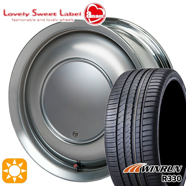 165/55R14 72H ウィンラン R330 ハートボイス ラブリースイートレーベル アナム スパークメタル 14インチ 5.0J 4H100 サマータイヤホイールセット