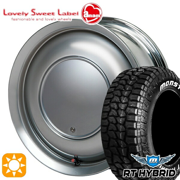 155/65R14 81S XL RWL モンスタ RTハイブリッド ハートボイス ラブリースイートレーベル アナム スパークメタル 14インチ 5.0J 4H100 サマータイヤホイールセット
