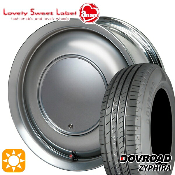 155/65R14 75T DOVROAD ザイファイラ ハートボイス ラブリースイートレーベル アナム スパークメタル 14インチ 5.0J 4H100 サマータイヤホイールセット|タイヤホイール激安王国