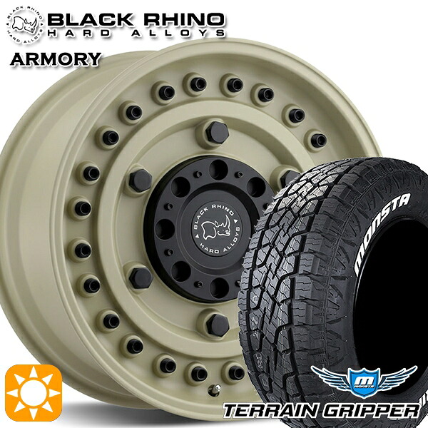 4/10ﾎﾟｲﾝﾄ10倍★JEEPラングラー 285/70R17 121/118R LT モンスタ テレーングリッパー ブラックライノ ARMORY アーモリー DESERT SAND 17インチ 8.0J 5H127 サマータイヤホイールセット