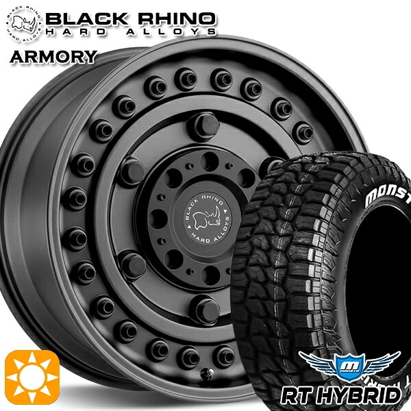 JEEPラングラー 265/70R17 121/118Q RWL モンスタ RTハイブリッド ブラックライノ ARMORY アーモリー GUNBLACK 17インチ 8.0J 5H127 サマータイヤホイールセット|タイヤホイール激安王国