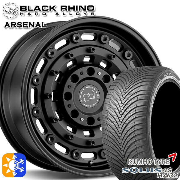 225/65R17 106V XL クムホ ソルウス 4S HA32 SUV ブラックライノ ARSENAL アーセナル TEXTURED MATTEBLACK 17インチ 8.0J 5H114.3 オールシーズンタイヤホイールセット