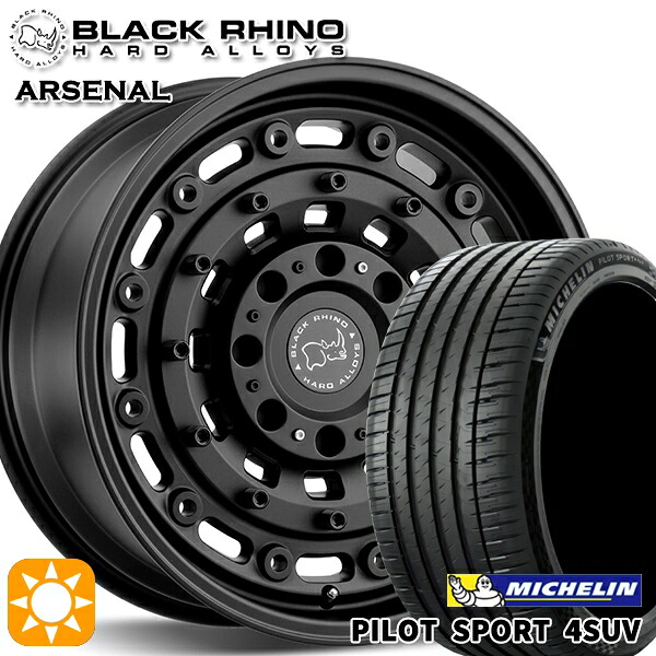 225/65R17 106V XL ミシュラン パイロットスポーツ 4SUV ブラックライノ ARSENAL アーセナル TEXTURED MATTEBLACK 17インチ 8.0J 5H114.3 サマータイヤホイールセット