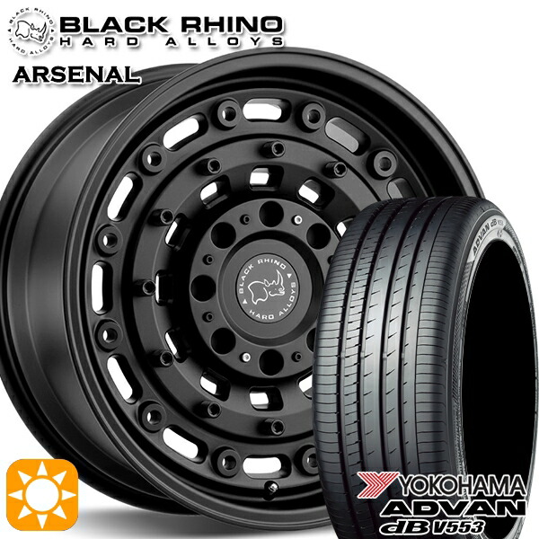 225/65R17 106V XL ヨコハマ アドバンデシベル V553 ブラックライノ ARSENAL アーセナル TEXTURED MATTEBLACK 17インチ 8.0J 5H114.3 サマータイヤホイールセット｜タイヤホイール激安王国