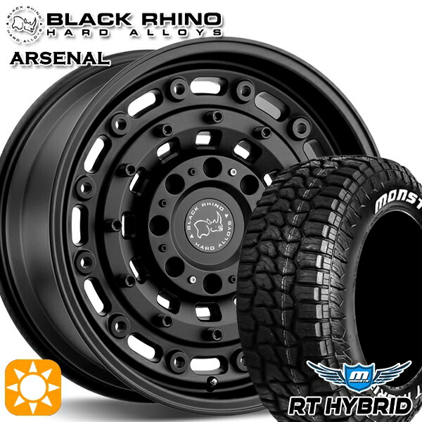 4/10ﾎﾟｲﾝﾄ10倍★JEEPラングラー 265/70R17 121/118Q RWL モンスタ RTハイブリッド ブラックライノ ARSENAL アーセナル TEXTURED MATTEBLACK 17インチ 8.0J 5H127 サマータイヤホイールセット