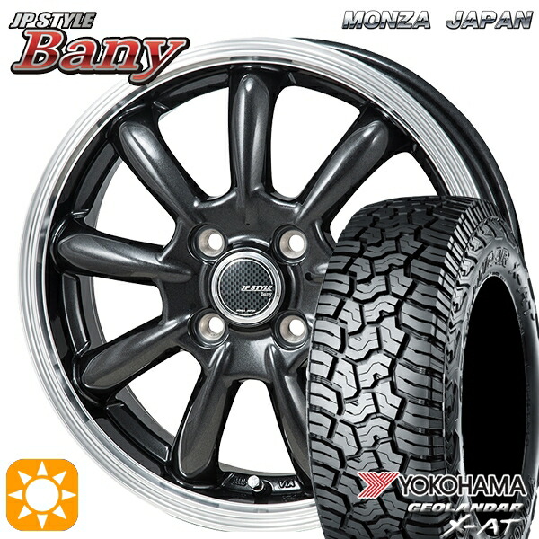 アゲトラ 145R14C 85/83Q ヨコハマ ジオランダーX-AT G016 モンツァ JPスタイル バーニー GM 14インチ 4.5J 4H100 サマータイヤホイールセット|タイヤホイール激安王国