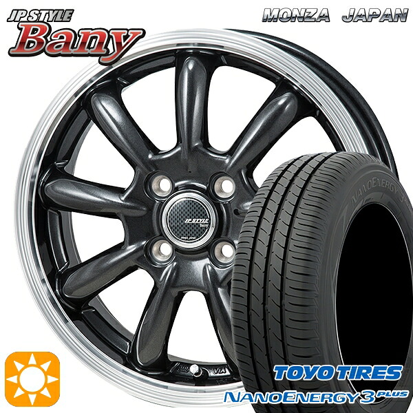 フィット デミオ 175/65R14 82S トーヨー ナノエナジー3プラス モンツァ JPスタイル バーニー GM 14インチ 5.5J 4H100 サマータイヤホイールセット|タイヤホイール激安王国