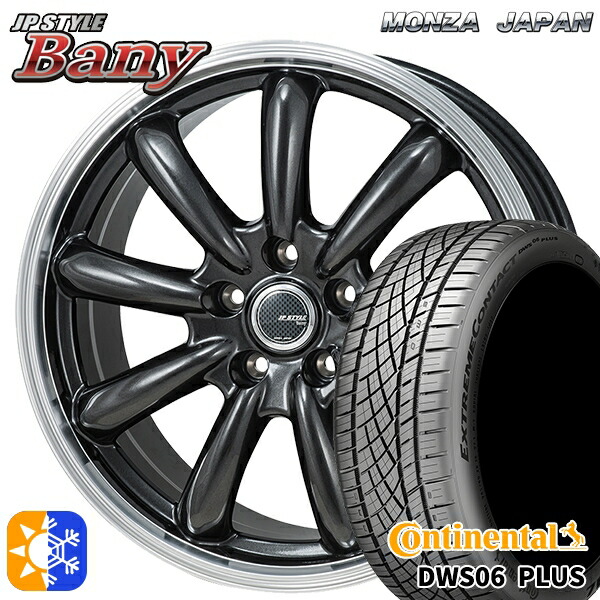 215/50R17 95W XL コンチネンタル DWS06+ モンツァ JPスタイル バーニー スーパーダークガンメタ/リムポリッシュ 17インチ 7.0J 5H114.3 オールシーズンタイヤホイールセット