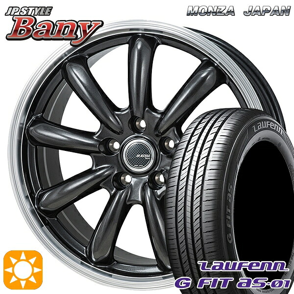 185/65R15 88H ラウフェン G FIT as-01 LH42 モンツァ JPスタイル バーニー GM 15インチ 6.0J 5H100 サマータイヤホイールセット|タイヤホイール激安王国