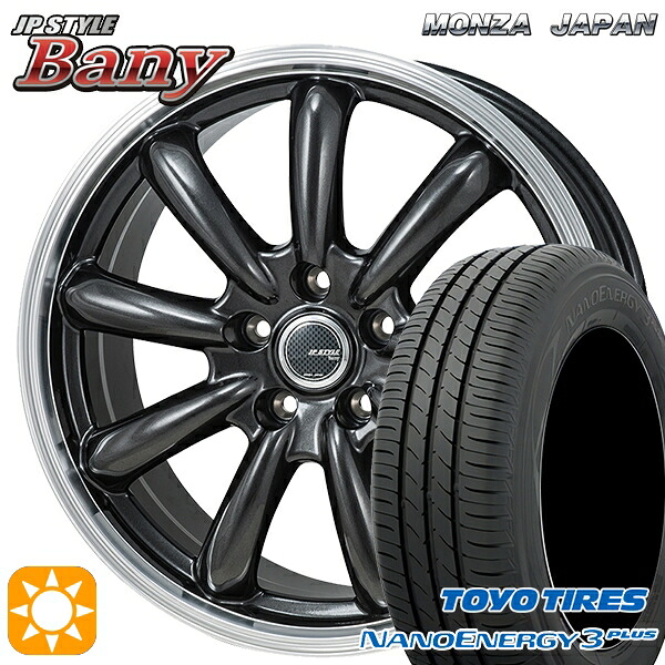 205/65R15 94H トーヨー ナノエナジー3プラス モンツァ JPスタイル バーニー GM 15インチ 6.0J 5H114.3 サマータイヤホイールセット｜タイヤホイール激安王国 59,950円