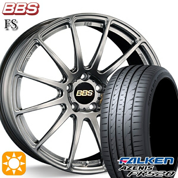 アウディ A6/A7(F2) 245/45R19 102Y XL ファルケン アゼニス FK520 鍛造 BBS FS DB（ダイヤモンドブラック） 19インチ 8.5J 5H112 サマータイヤホイールセット