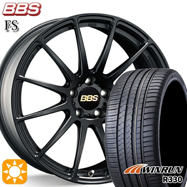 アウディ A6/A7(F2) 245/45R19 102W XL ウィンラン R330 鍛造 BBS FS MB(マットブラック) 19インチ 8.5J 5H112 サマータイヤホイールセット|タイヤホイール激安王国