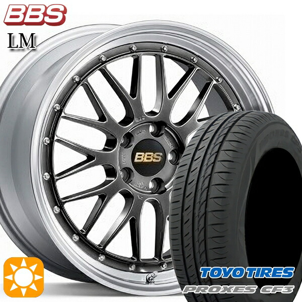フォレスターSK9/SKE エクストレイル 225/55R17 101V XL トーヨー プロクセス CF3 BBS LM DB-SLD 17インチ 7.5J 5H114.3 サマータイヤホイールセット|タイヤホイール激安王国