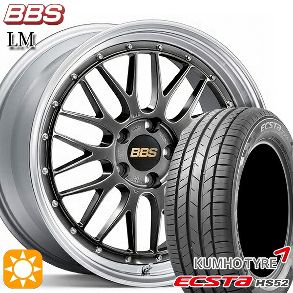 フォレスター 215/60R17 100V XL クムホ エクスタ HS52 BBS LM DB-SLD 17インチ 7.0J 5H100 サマータイヤホイールセット|タイヤホイール激安王国