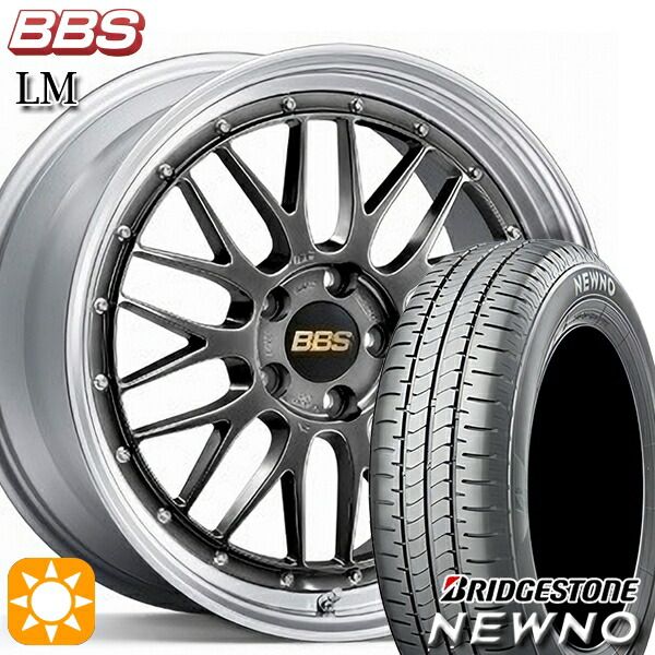 楽天市場】【取付対象】225/60R17 99H ブリヂストン ニューノ BBS RG-R