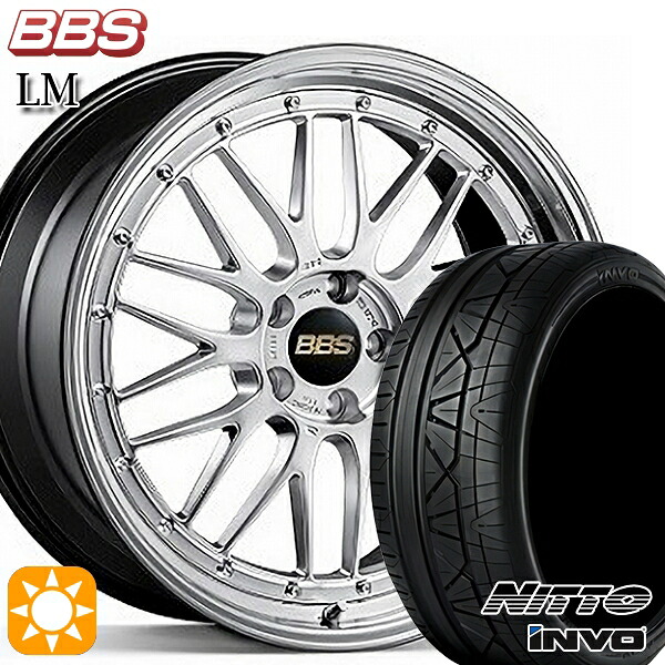 4/10ﾎﾟｲﾝﾄ10倍★BMW G42 G20/G21 F) 225/40R19 93Y XL R) 255/35R19 96Y XL ニットー INVO BBS LM DS-BKBD 19インチ 8.0J 9.0J 5H112 サマータイヤホイールセット